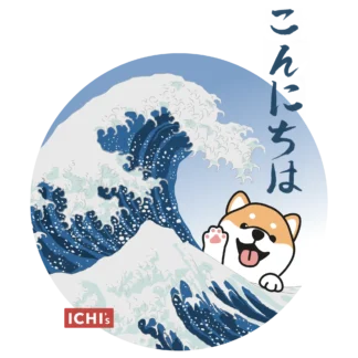 T-Shirt "Welle/Shiba"